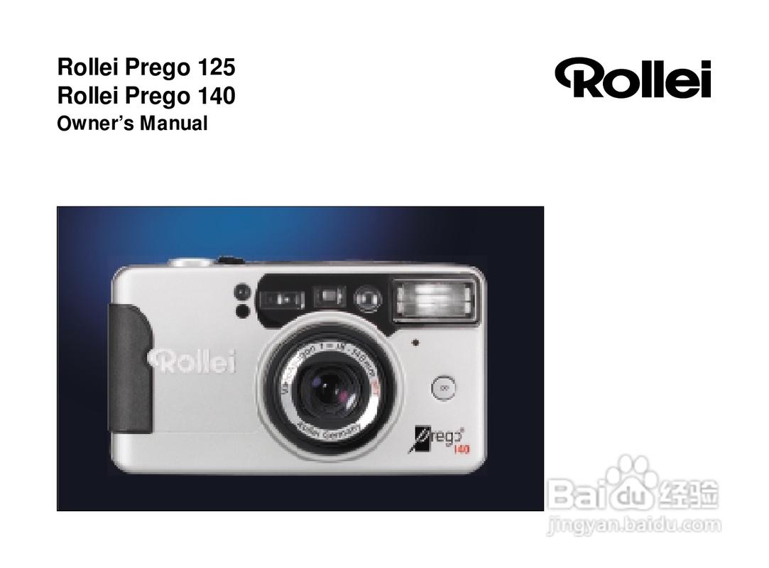 rollei相机使用说明（rochy数码摄像机）