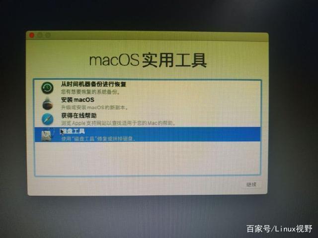 移动硬盘在mac上显示未装载（移动硬盘在mac显示在win不显示）