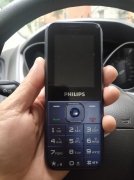 飞利浦手机官网有哪些推荐手机款式（飞利浦手机官方旗舰店能正规购买到最新