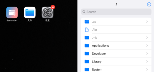 真的！iOS 16.1.2 Santander 工具已出，改键盘声音