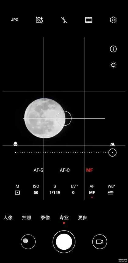 拍月亮参数曝光时间（手机拍超级大月亮的详细方法）