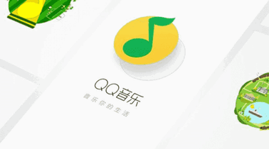 教你QQ音乐宠物音符怎么赚（qq音乐宠物怎么得音符）。