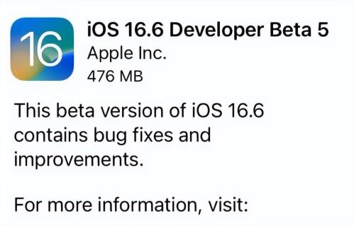 iOS / iPadOS 16.6 Beta 5更新了哪些内容？