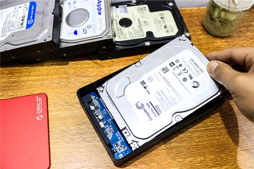 快速便捷：将闲置的旧硬盘变身为移动存储设备DIY教程分享
