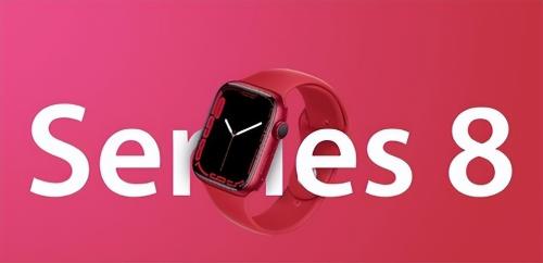 第8代Apple Watch或将拥有低功耗模式