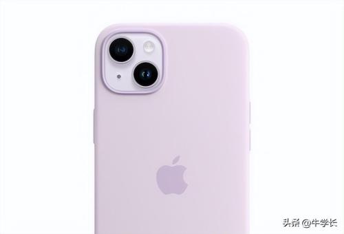 <span style='color:#3487c2'>iPhone14第一次充电怎么充？（如何延长苹果手机电池寿命）</span>