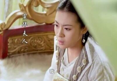 宣华夫人为什么能得到杨坚的宠爱？她为何没被独孤伽罗处死呢？