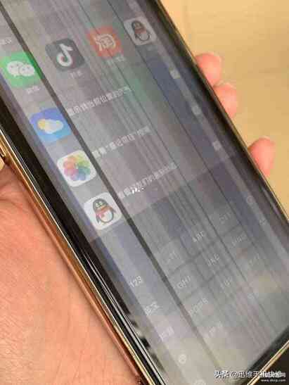 无法验证此iphone屏幕是正品apple屏幕（详述屏幕出现竖纹的解决方法）