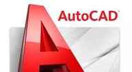 关于AutoCAD2018删除整体的一部分的操作步骤。
